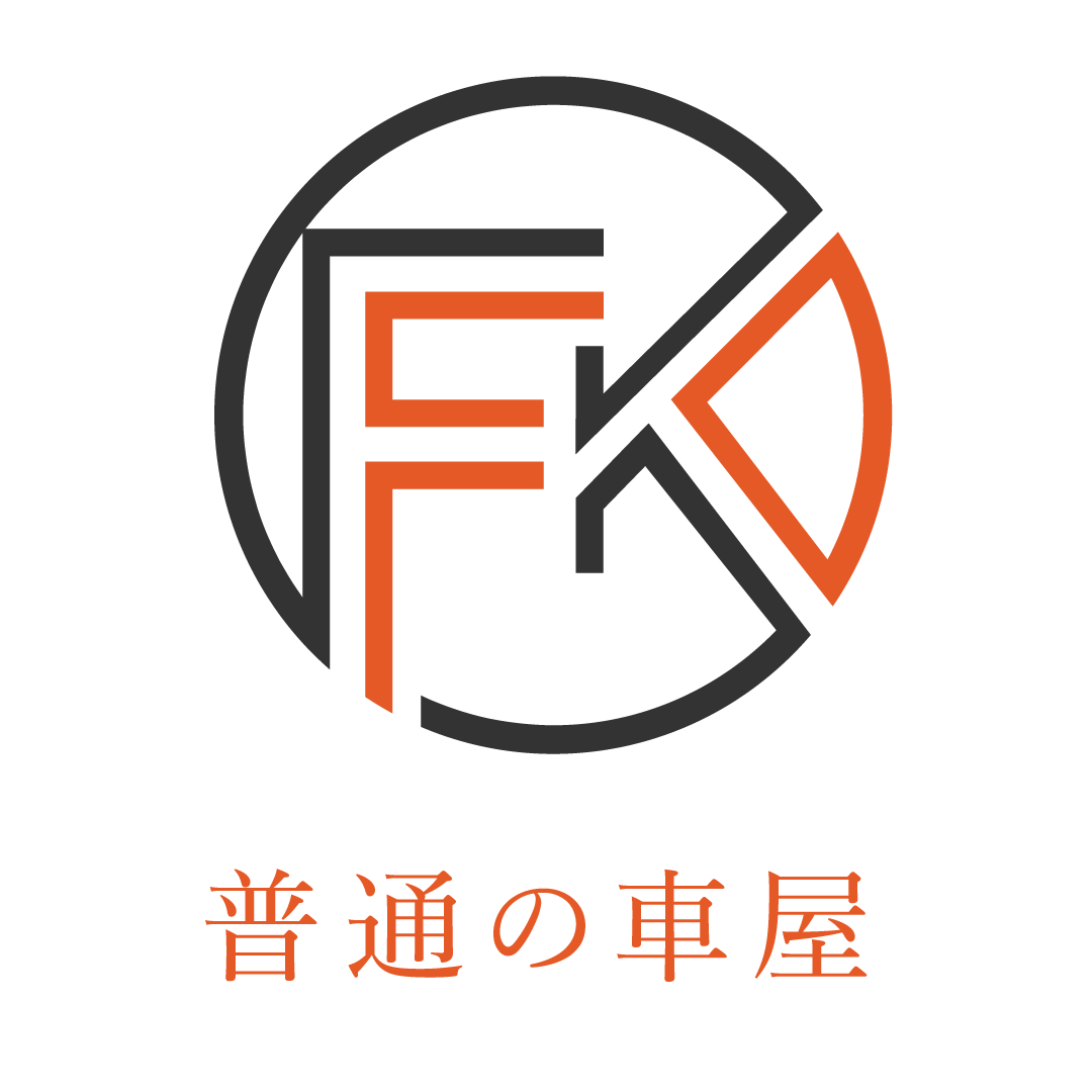 普通の車屋様 ロゴデザイン